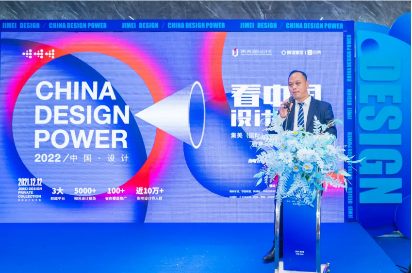 QQ圖片20211217134740.png