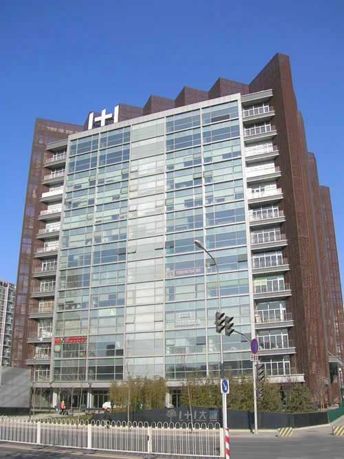 北京市中關村1+1大廈